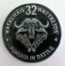 32 Battalion Challenge Coin Set