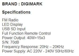 20000W digimark 5.1 Channel Home Theatre System DGM -DD5A