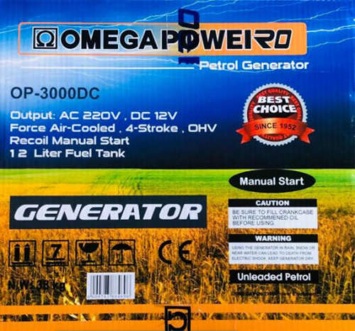 Omega OP-3000DC Generator - 4 Stroke Petrol