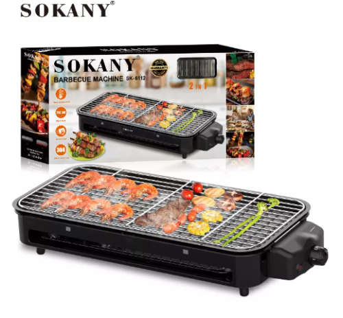 2 IN 1 - Portable Electric Barbecue Grill - 1500WATT