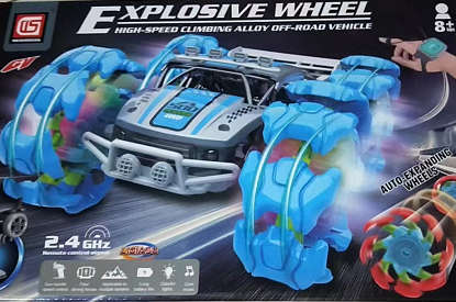 Explosive Wheel High Speed Climbing Alloy Off-Road Vehicle - 4WD - WITH watch REMOTE CONTROL
