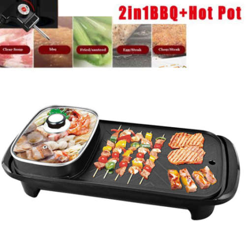 1350w Multi Function Electrical Barbecue Hotpot -  Non-Stick
