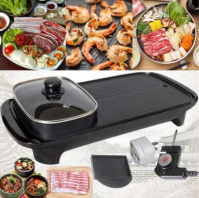 1350w Multi Function Electrical Barbecue Hotpot -  Non-Stick