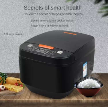 Digital Electric Kitchen Silver Crest Rice Cooker