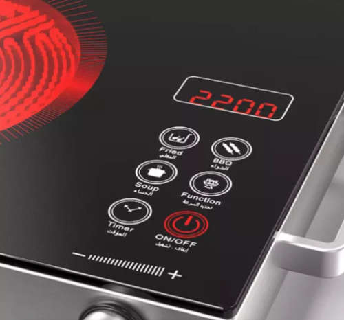 RAF 3500W Infrared cooking - Continuous power - Easy clean cooking