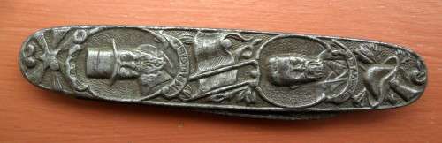 SOUGHT AFTER "PAUL KRUGER & GENERAL DE WET" POCKET KNIFE IN GREAT CONDITION