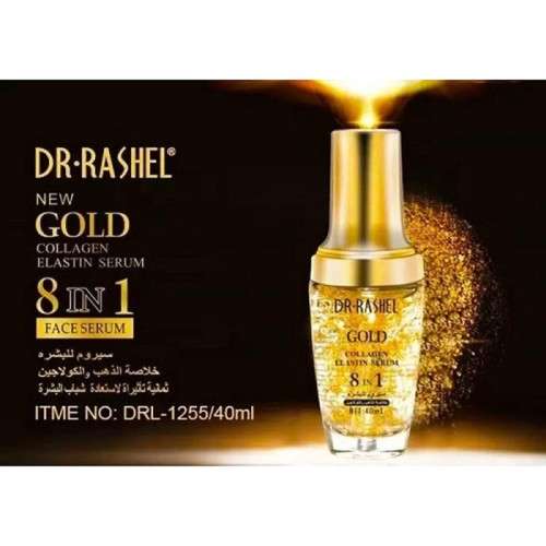 DR-RASHEL GOLD 8IN1 COLLAGEN ELASTIN SERUM  ANTI WRINKLE **LOCAL STOCK**