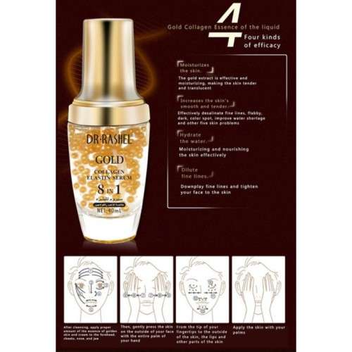 DR-RASHEL GOLD 8IN1 COLLAGEN ELASTIN SERUM  ANTI WRINKLE **LOCAL STOCK**