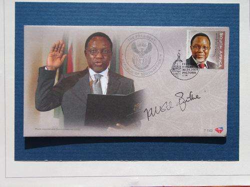 PRESIDENTIAL INAUGURATION COLLECTABLE MOTHLANTE + UNCIRCULATED MANDELA BIRTHDAY COIN!