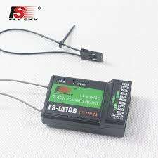 Flysky FS IA10B 10 Channel rx