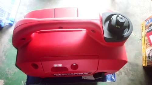 Omega Generator Invertor