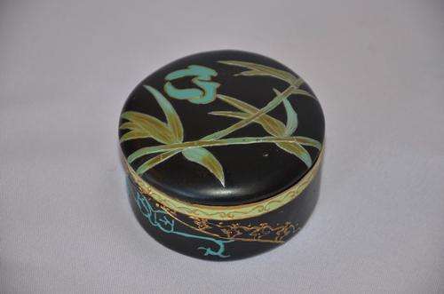 Stunning little trinket