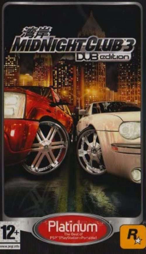Midnight Club 3 DUB Edition (PSP)