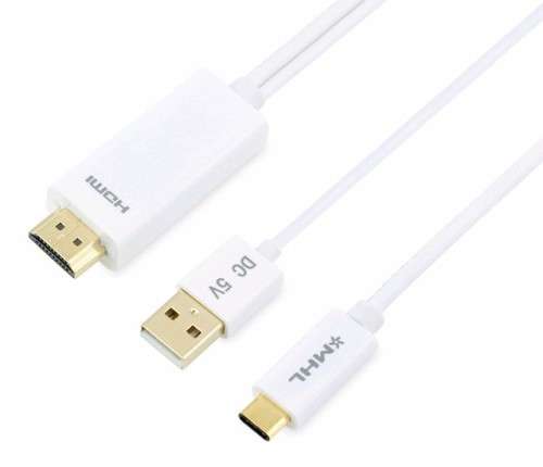 MHL to HDMI adaptor - 3 metre cable