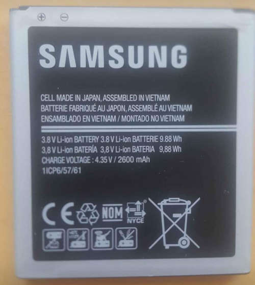 Samsung SM-J320F/DS 2600mAh Cell Phone battery