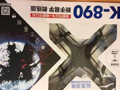 Drones With Camera K-890 PHANTOM RANGER  Drone  with WIFI camera and light