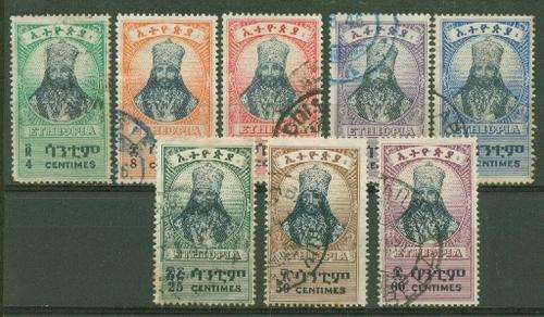 ETHEOPIA-1942 SET-READ BELOW