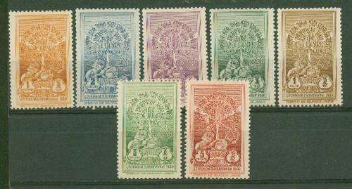 ETHEOPIA-1930 SET VERY FINE MINT CORONATION SET