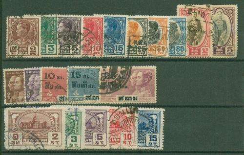THAILAND-1928/39 -DIFFICULT LOT- READ BELOW