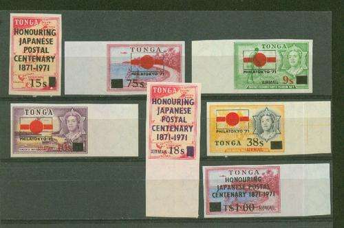 TONGA- 1971 POST OFFICE FRESH SUPERB LOT