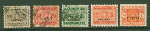 ERITREA- POSTAGE DUES-VERY FINE MINT / USED