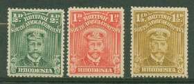 BSAC-ADMIRALS A VERY SCARCE LOT SG288,289 AND 290 VFM  R2030.00