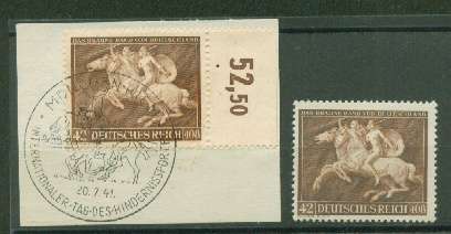 GERMANY-1941 SG 768 SUPERB USED ON PIECE + VFM