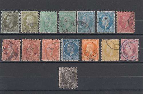 ROMANIA-1872 LOT MOSTLY VERY FINE USED AND SCARCE-READ BELOW R4180.00