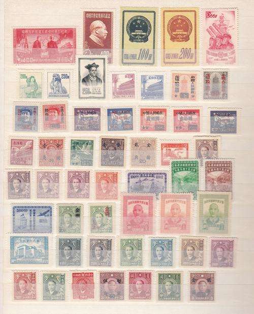CHINA-A VERY FINE MINT LOT-SCARCE AS SUCH-READ BELOW
