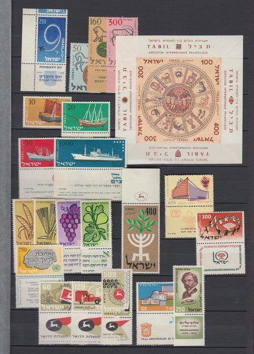 ISRAEL-VERY FINE MINT LOT-HINGE REM.