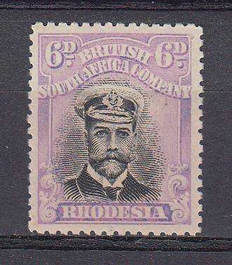 BSAC-SG 228 VERY FINE MINT-HINGE REM. R1090.00