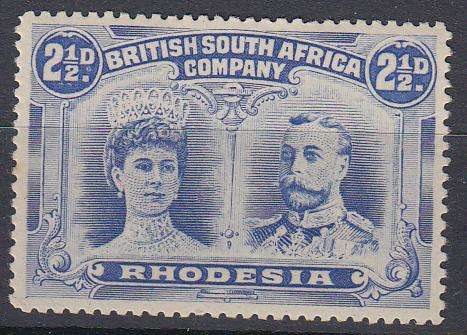 BSAC-2.5d SCARCE PERF 15 SUPERB MINT-SG172-HINGE REM. 80 POUNDS++-SEE BELOW