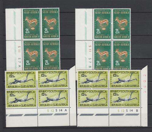 SA-RUGBY CONTROLS A+B SUPERB UNMOUNTED MINT-DIFFICULT