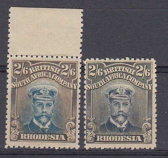 BSAC-SACC 274-274a SCARCE SUPERB LOT-SACC 274 IS UMM- R4100.00