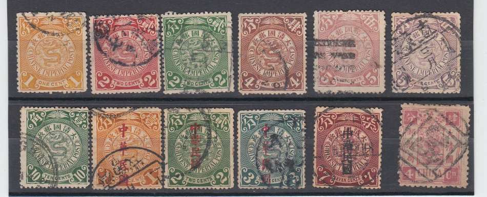 CHINA-SCARCE EARLY LOT MOSTLY FINE USED !!