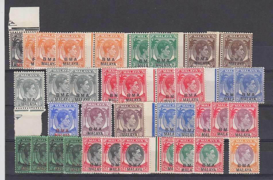 STRAIGHTS-BMA-KGVI LOT MOSTLY VERY FINE MINT-DIFFICULT PAPER CHANGES ETC