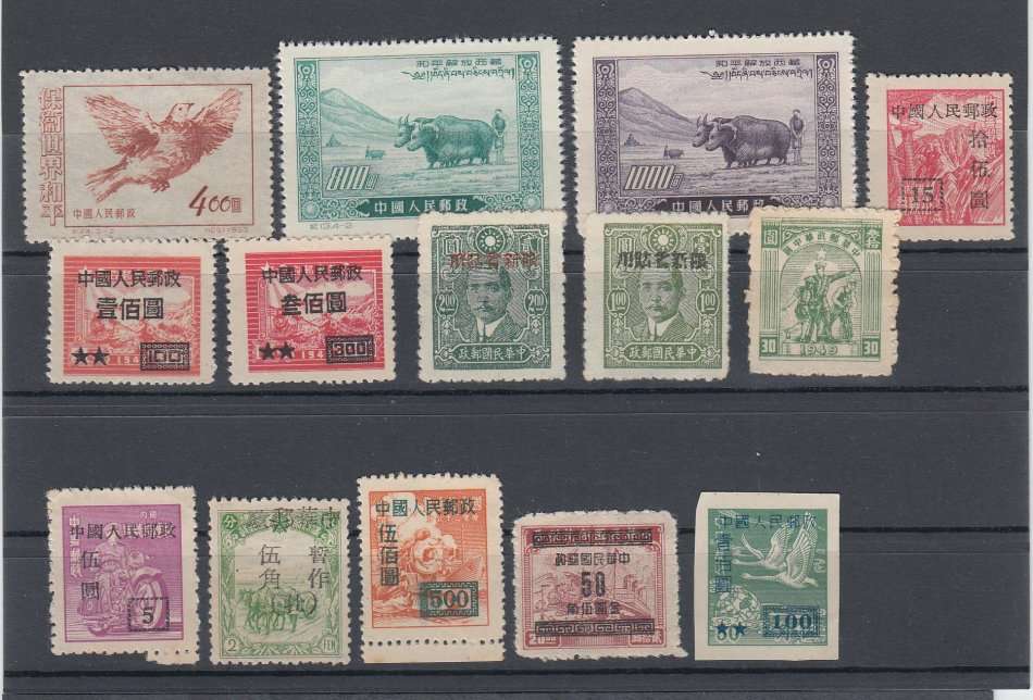 CHINA-MOSTLY VERY FINE MINT LOT- NO GUM-HINGE REM.