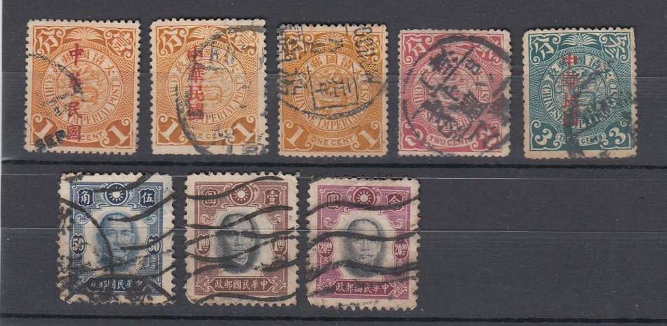 CHINA-FINE USED LOT ODD FAULT-HINGE REM.