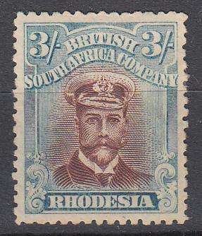 BSAC-SACC 274b SCARCE VERY FINE MINT-LIGHT HINGE REM. R6500.00-SEE BELOW