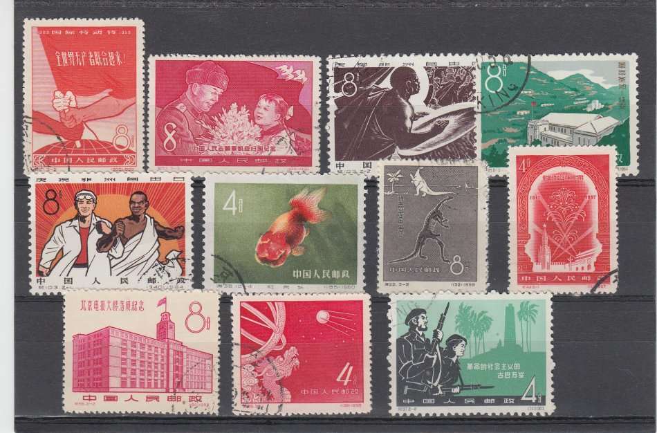 CHINA-VERY FINE USED LOT- !!