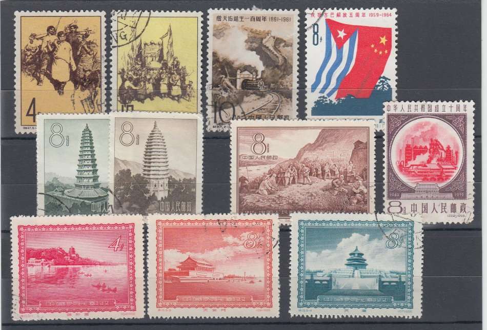 CHINA-VERY FINE USED LOT- !!