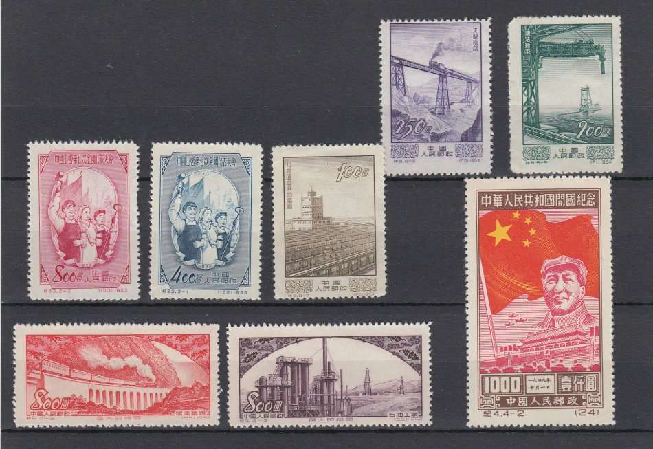 CHINA-VERY FINE MINT LOT-NO GUM-