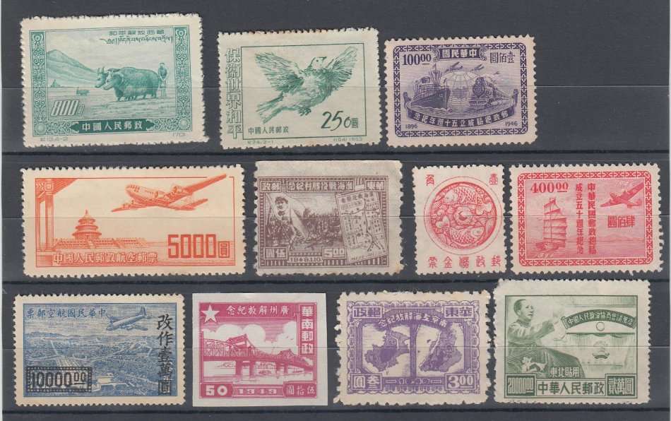 CHINA-VERY FINE MINT LOT-SOME HAVE NO GUM