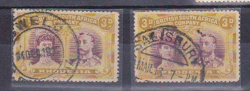 BSAC-DOUBLE HEADS-3d SHADES-SACC136 VERY FINE USED-R600.00