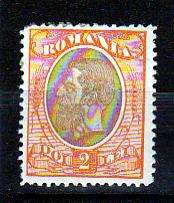 ROMANIA-1893 SG 326 FINE MINT-SOME PAPER ADHESION ON GUM SIDE- 45 POUNDS