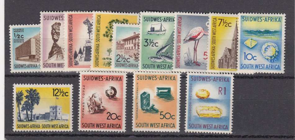 SWA-1961 PART SET VERY FINE MINT-HINGE REM. R420.00