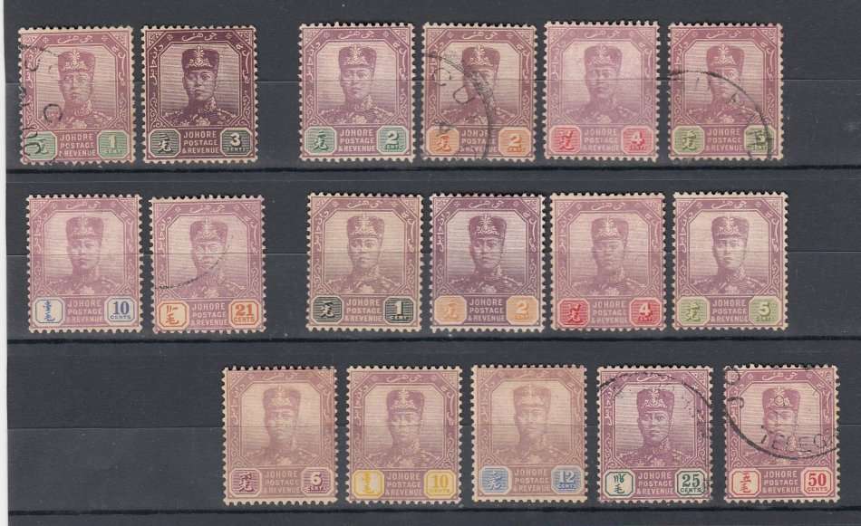 JOHORE-110/36 VERY FINE USED LOT SG 80 ODD TONED PERF`S -HINGE REM.   R820.00
