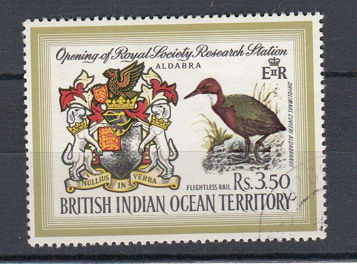 BIOT-SG40 VERY FINE USED-HINGE REM.  R215.00