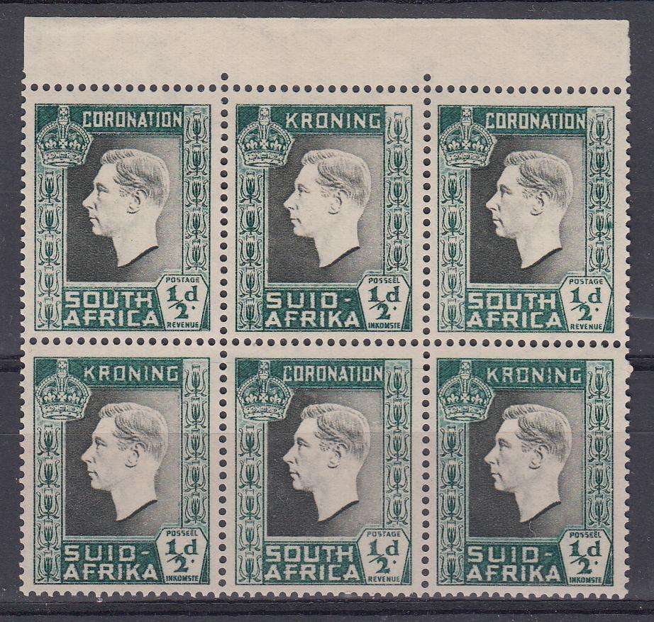 UNION-CORONATION 1/2d  BLOCK SUPERB UMM SHOWING "HALO " BEHIND HEAD-R2/2