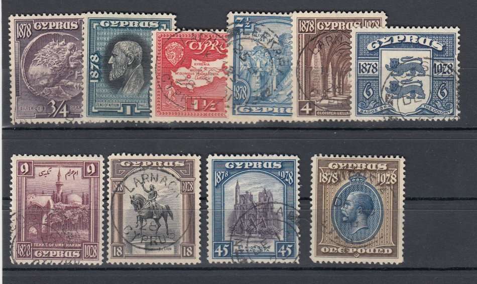 CYPRUS-KGV SET VERY SCARCE VERY FINE USED !!!-SEE BELOW  400 POUNDS